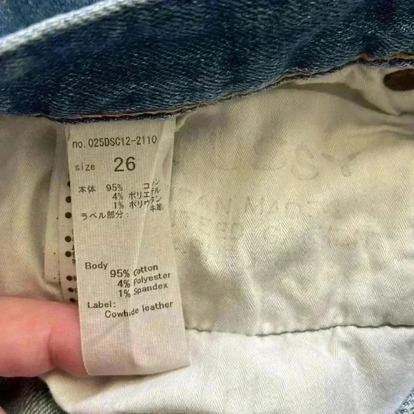 MOUSSY Skinny Jeans - Picture 6 of 6